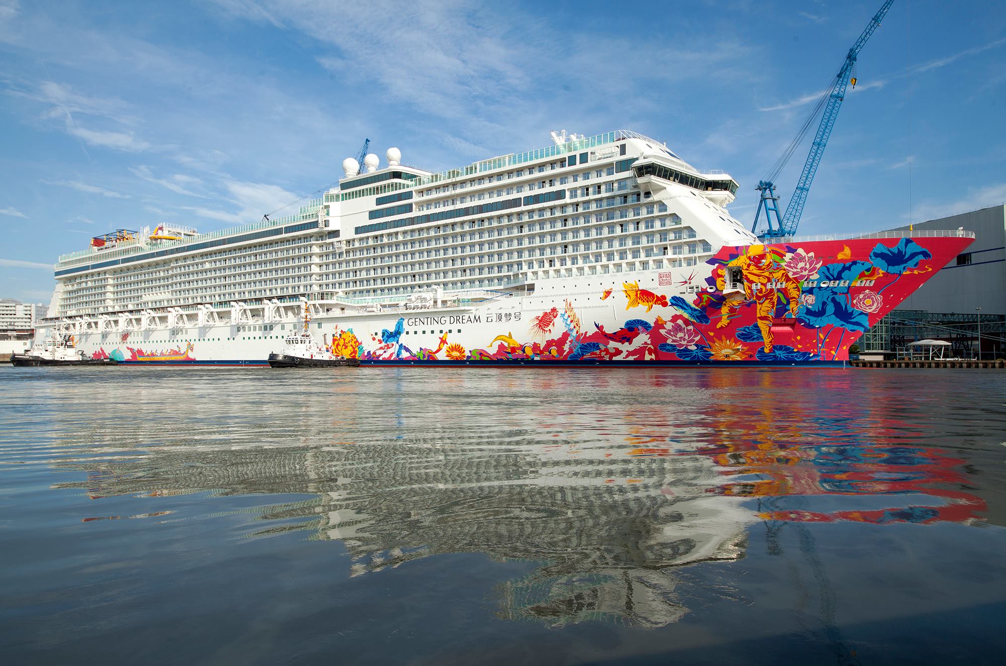 Genting Dream Cruise